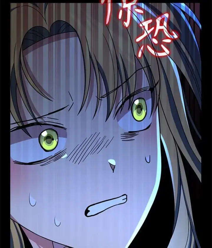 漫画《神级英雄们的继承者》26.有意识第91张图