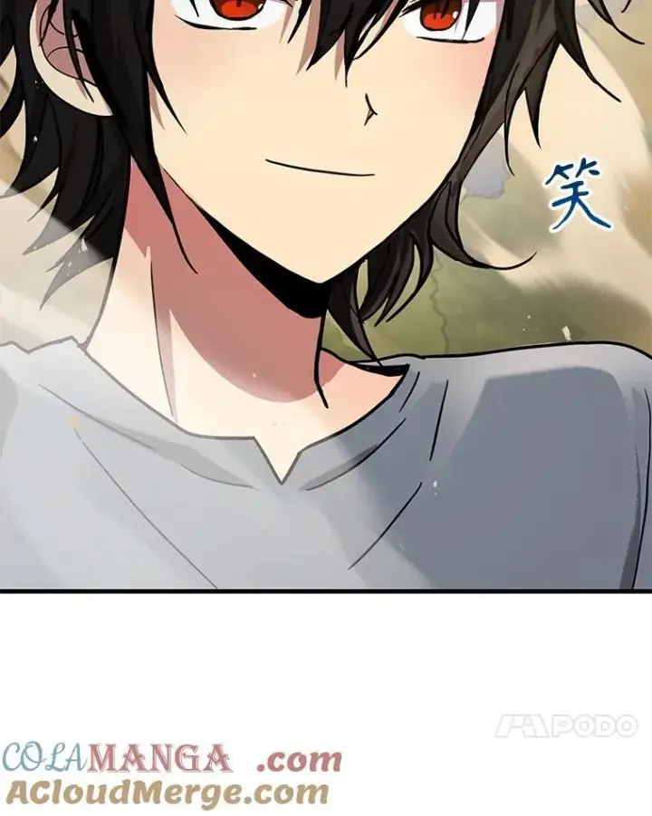 漫画《神级英雄们的继承者》35.天赋异禀第153张图