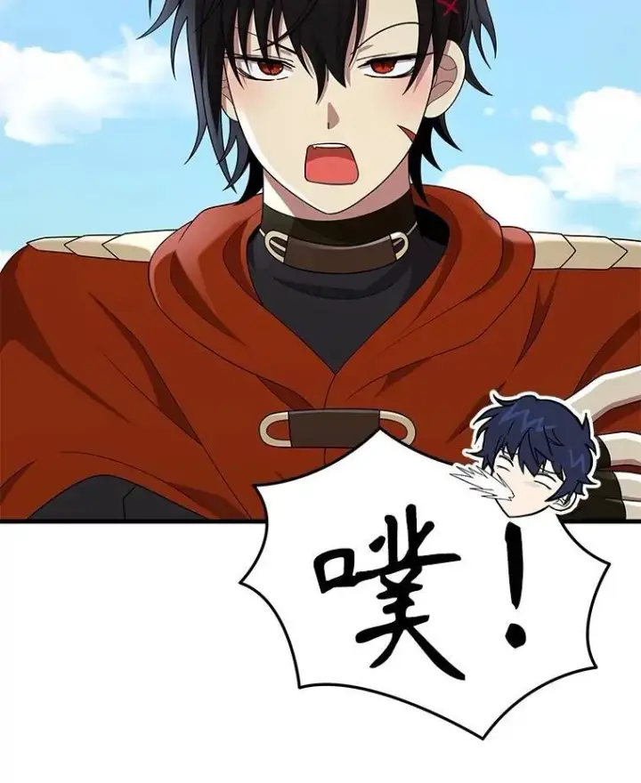 漫画《神级英雄们的继承者》53.创造？第102张图