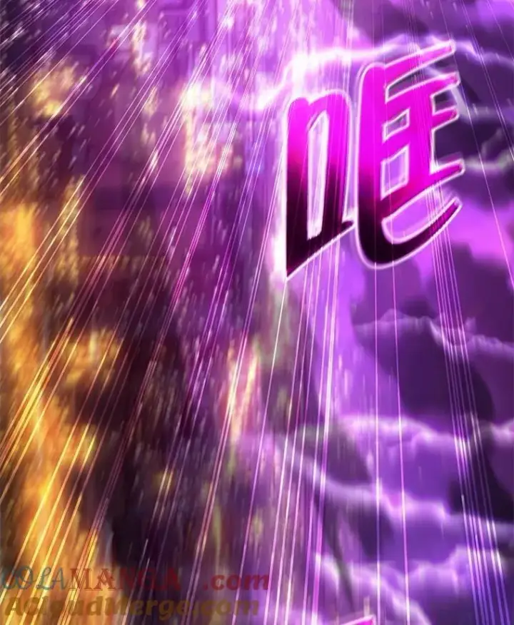 漫画《神级英雄们的继承者》53.创造？第33张图