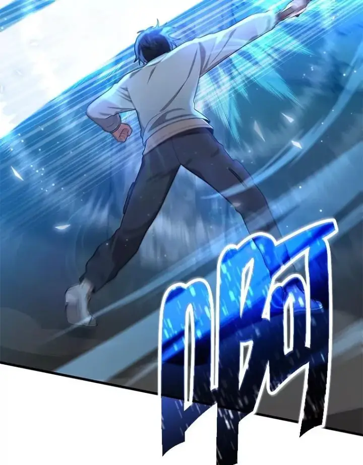 漫画《神级英雄们的继承者》53.创造？第79张图