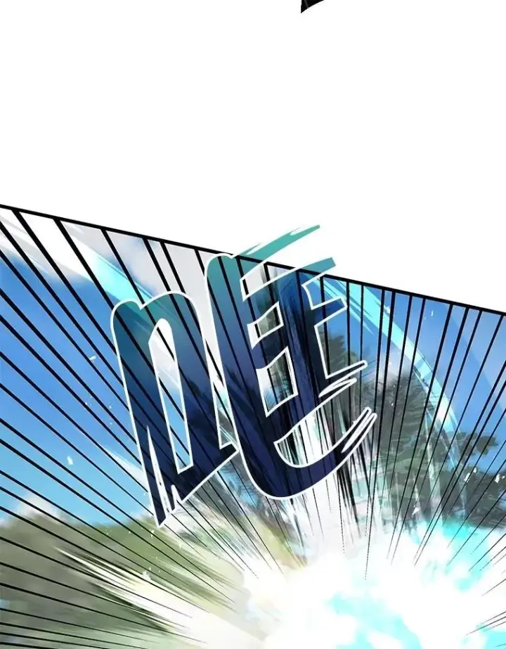 漫画《神级英雄们的继承者》53.创造？第80张图