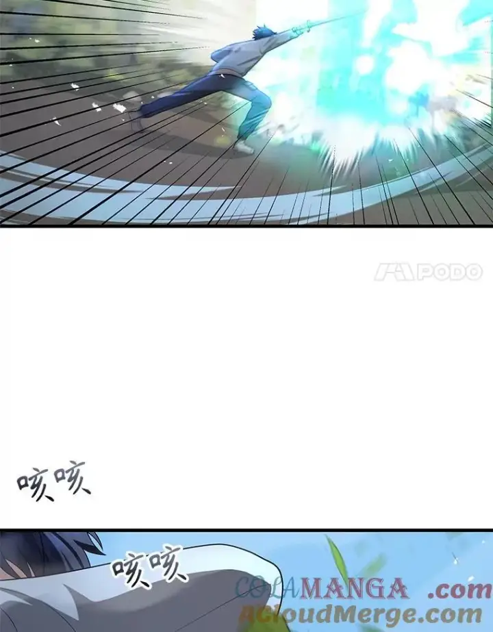 漫画《神级英雄们的继承者》53.创造？第81张图