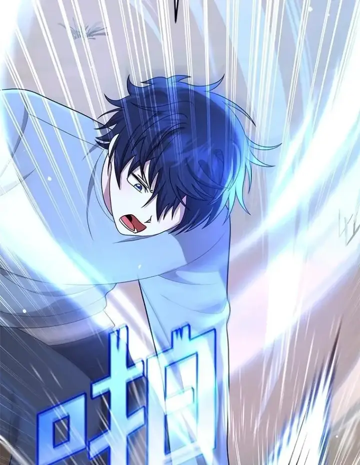 漫画《神级英雄们的继承者》53.创造？第94张图