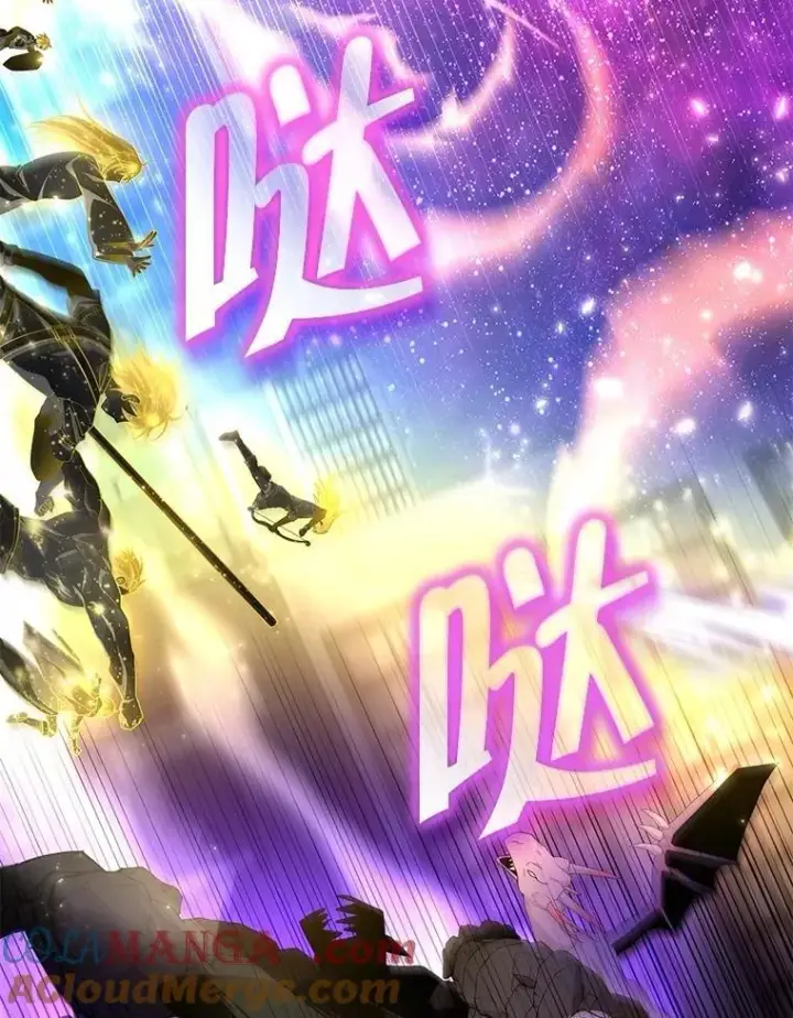 漫画《神级英雄们的继承者》57.死里逃生第117张图