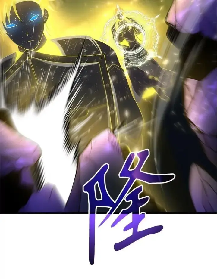 漫画《神级英雄们的继承者》57.死里逃生第126张图