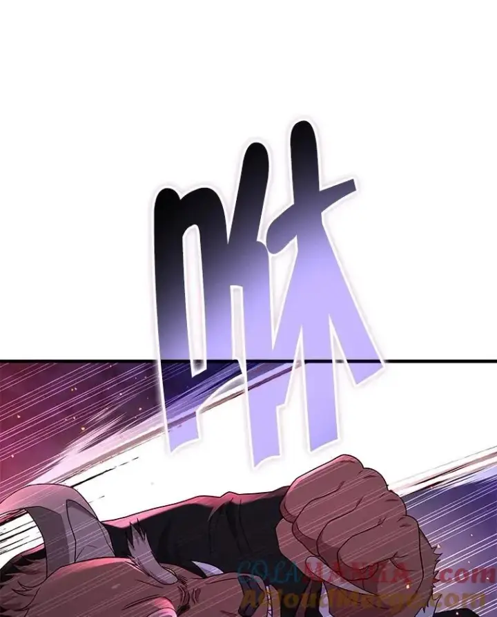 漫画《神级英雄们的继承者》59.天命公会第109张图