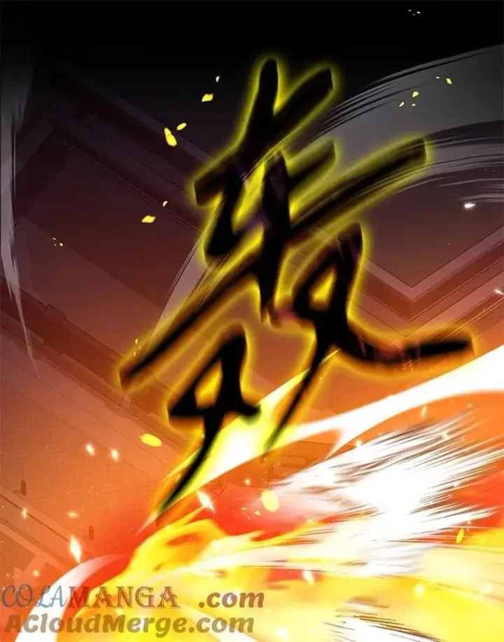 漫画《神级英雄们的继承者》59.天命公会第157张图