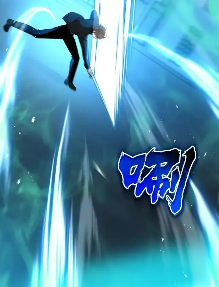 漫画《神级英雄们的继承者》63.神级英雄们的继承者第162张图
