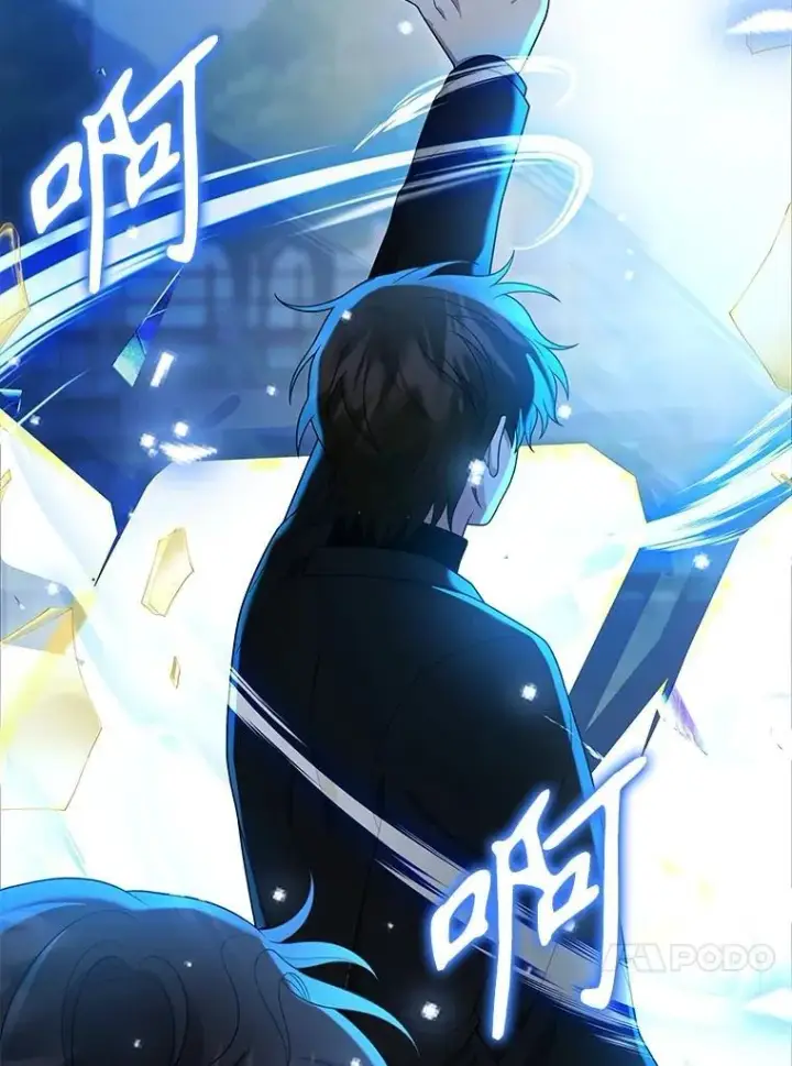 漫画《神级英雄们的继承者》62.换我守护你第155张图