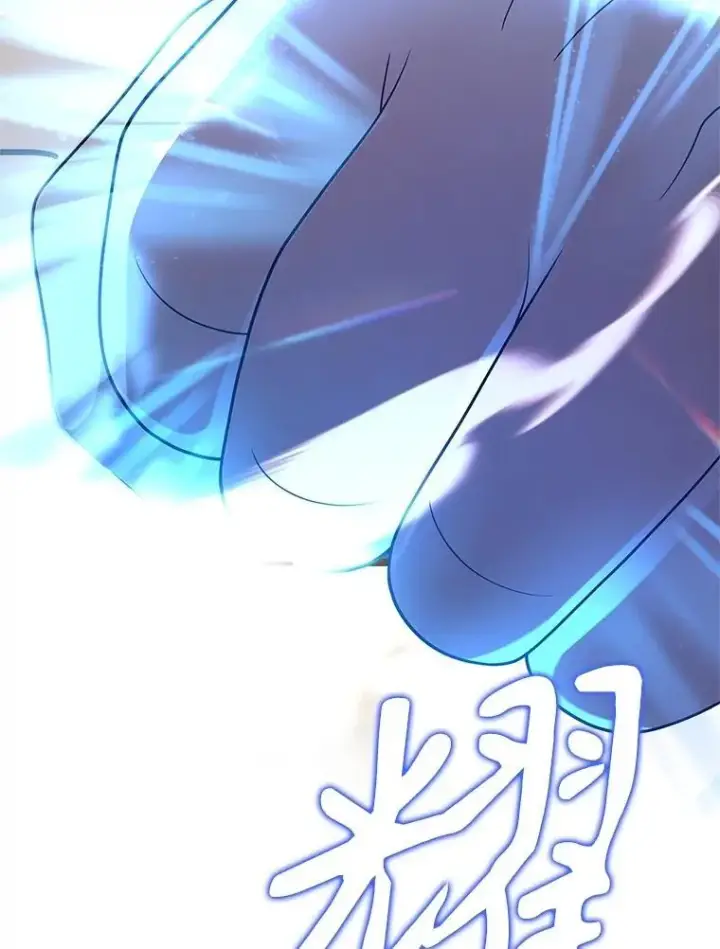 漫画《神级英雄们的继承者》62.换我守护你第175张图
