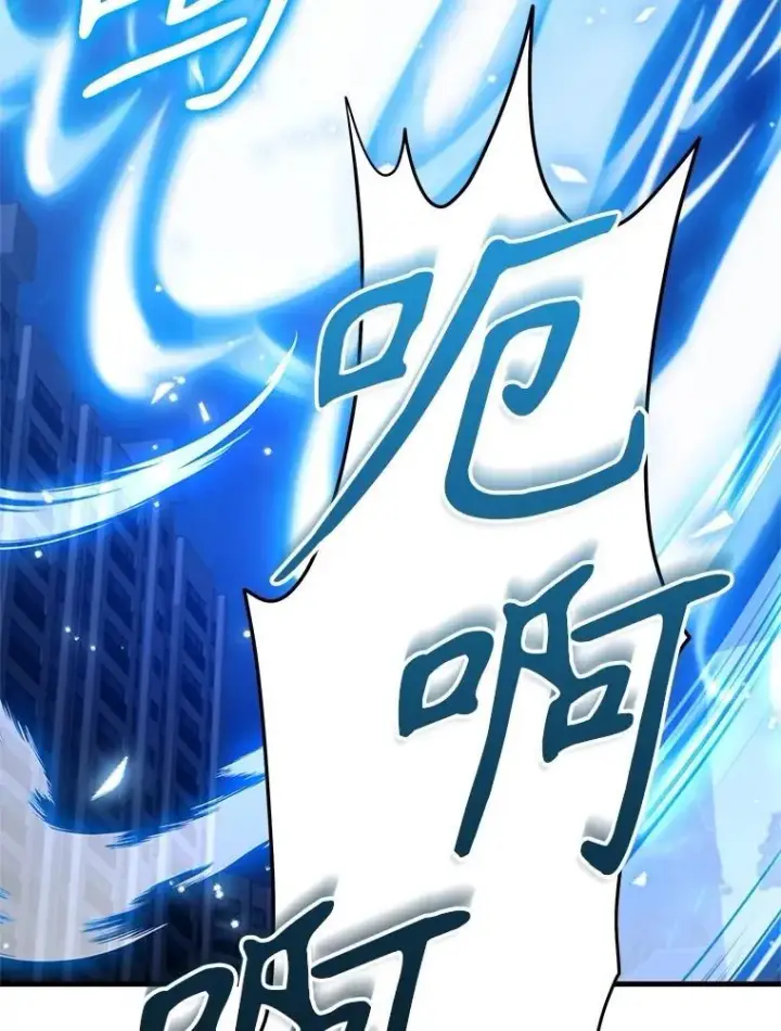 漫画《神级英雄们的继承者》62.换我守护你第191张图