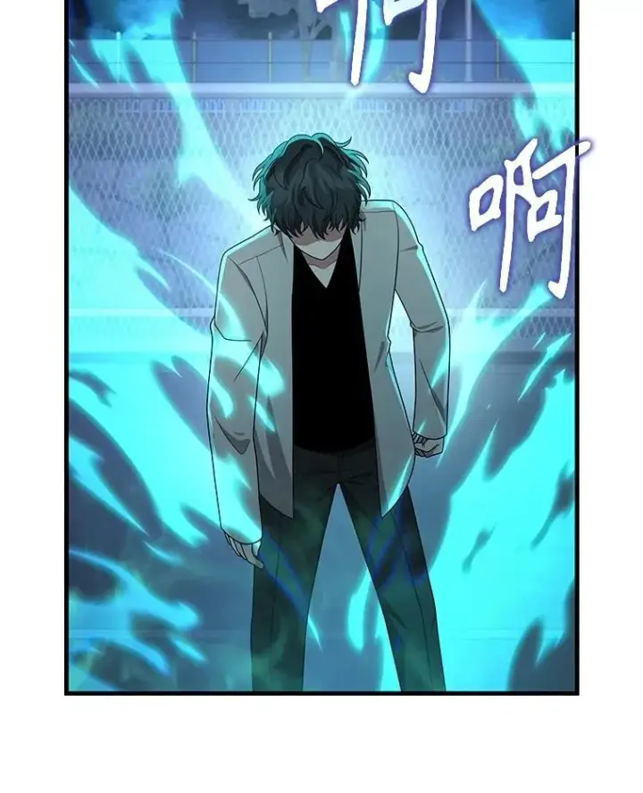 漫画《神级英雄们的继承者》62.换我守护你第23张图