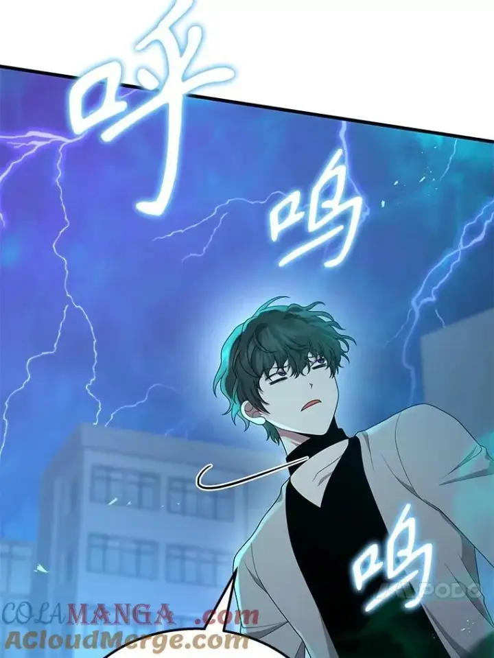 漫画《神级英雄们的继承者》62.换我守护你第37张图