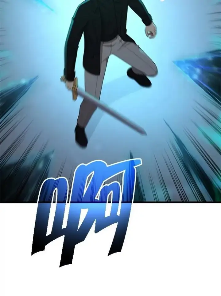 漫画《神级英雄们的继承者》62.换我守护你第43张图