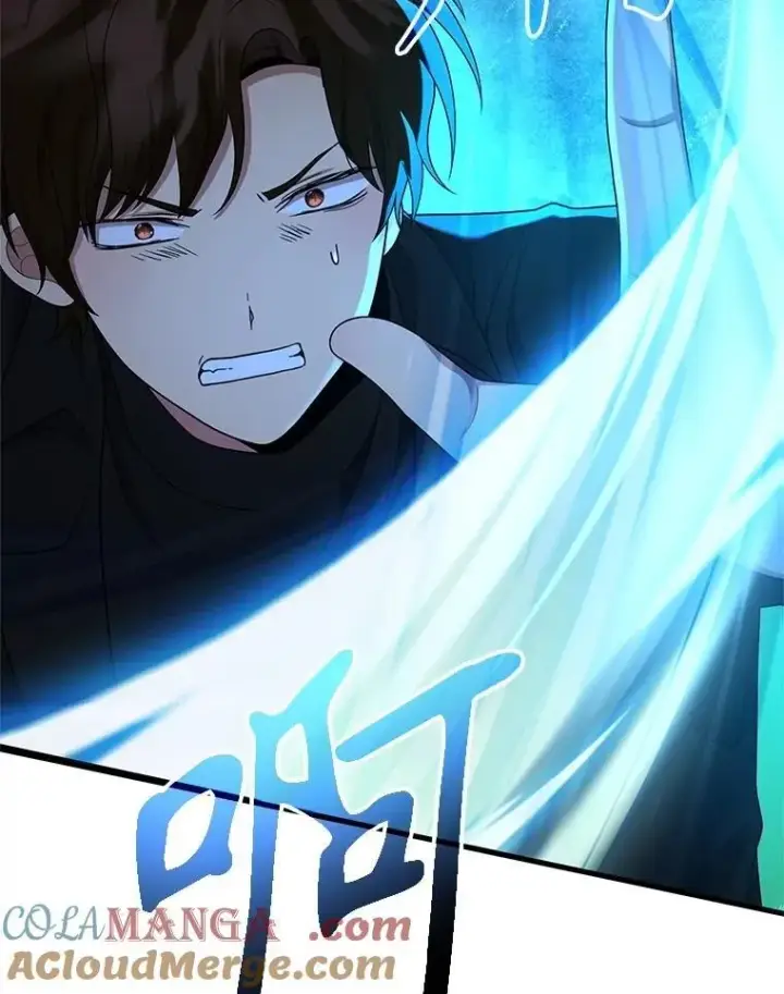 漫画《神级英雄们的继承者》62.换我守护你第45张图