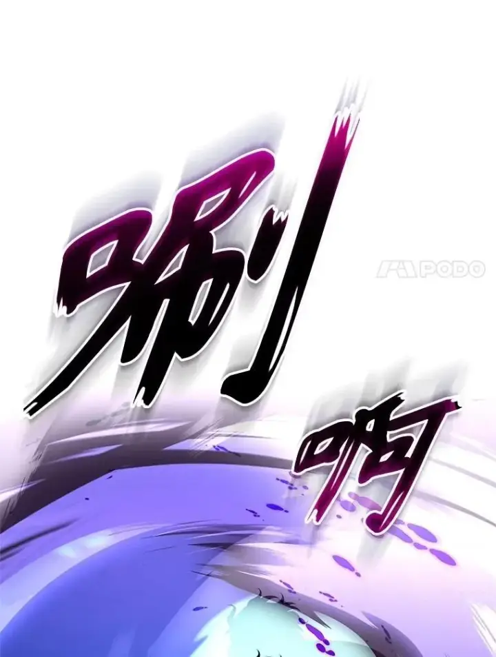 漫画《神级英雄们的继承者》62.换我守护你第54张图