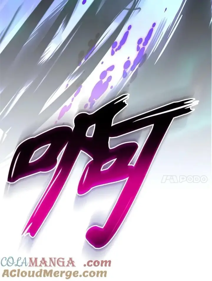 漫画《神级英雄们的继承者》62.换我守护你第57张图