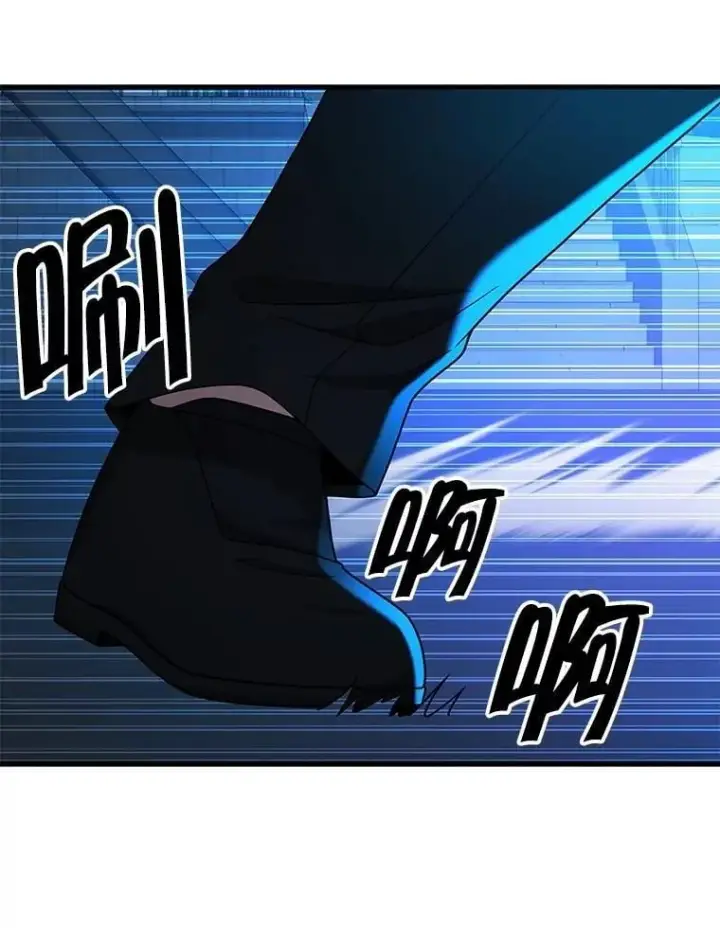 漫画《神级英雄们的继承者》62.换我守护你第66张图