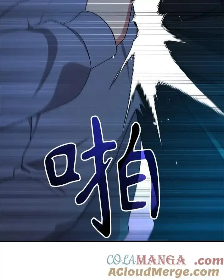 漫画《神级英雄们的继承者》62.换我守护你第69张图