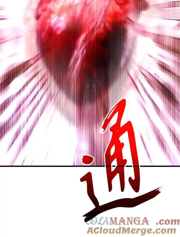 漫画《神级英雄们的继承者》71.功亏一篑第97张图