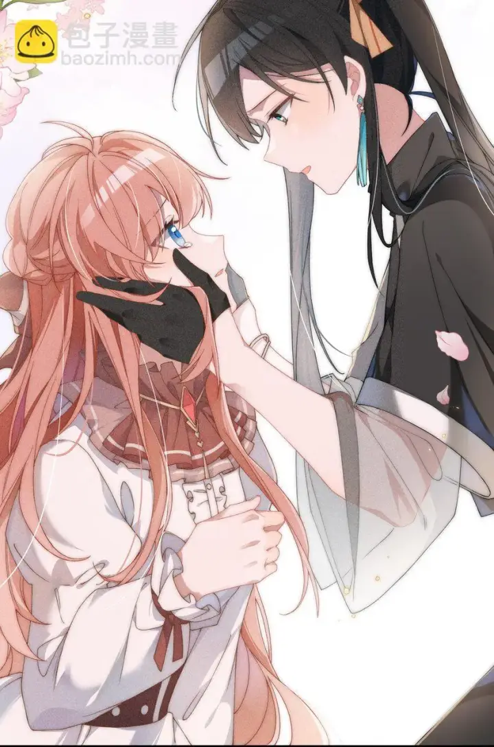 漫画《身为恶役女配的我养成病娇女主很正常吧？！》01 我啊，因你而来。第22张图