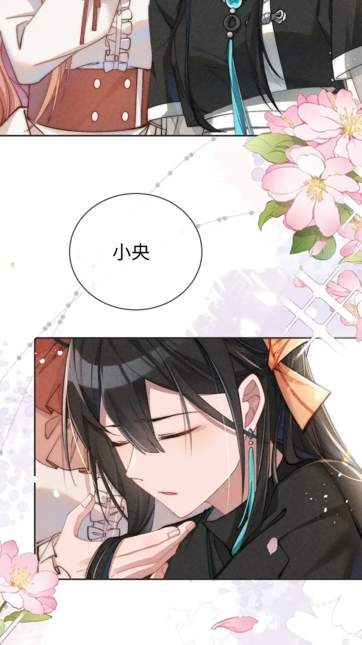 漫画《身为恶役女配的我养成病娇女主很正常吧？！》02 小央，找到你了~第35张图