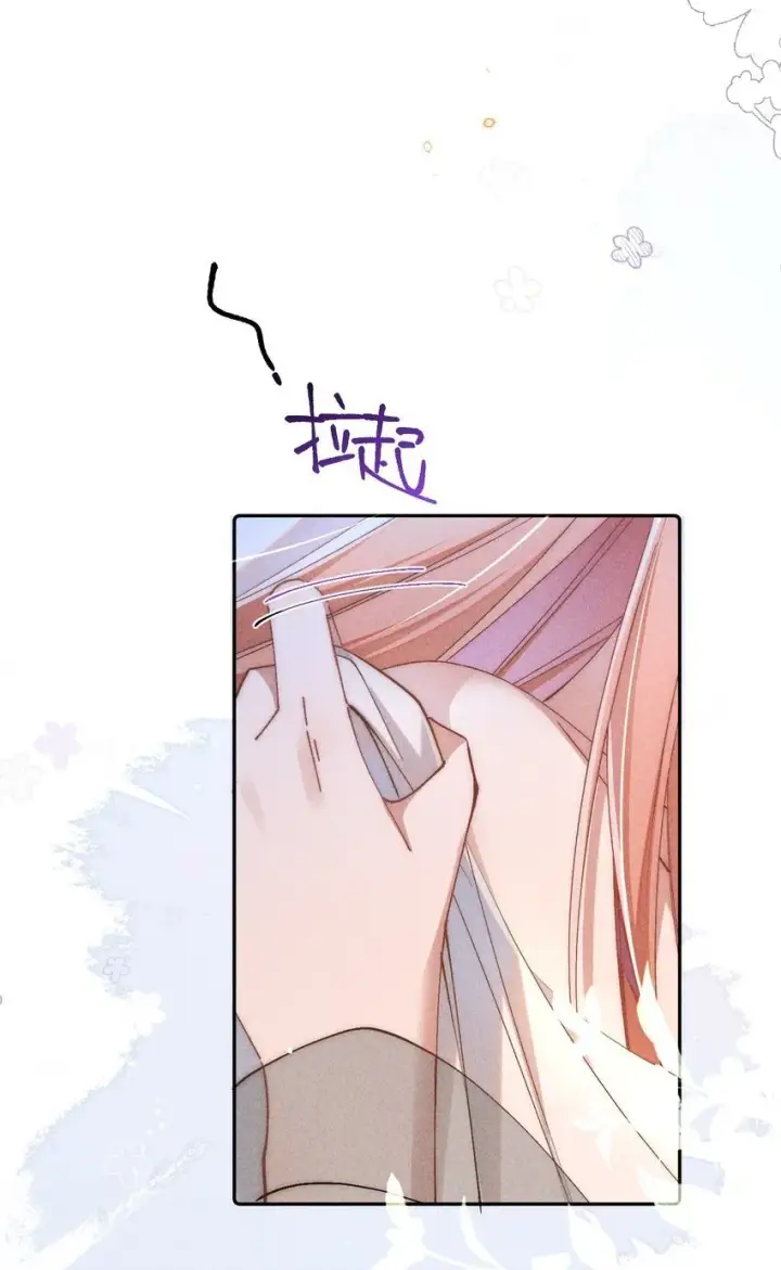 漫画《身为恶役女配的我养成病娇女主很正常吧？！》03 真是美丽的人呐~第25张图