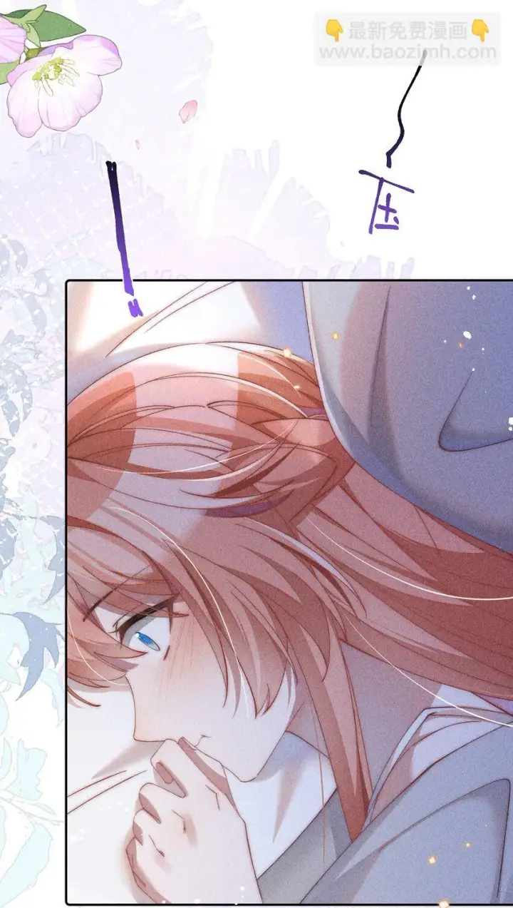 漫画《身为恶役女配的我养成病娇女主很正常吧？！》03 真是美丽的人呐~第40张图