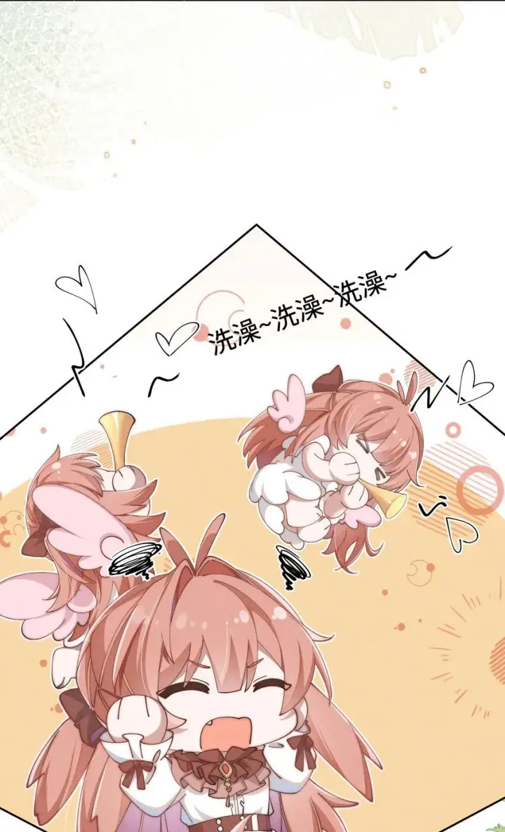 漫画《身为恶役女配的我养成病娇女主很正常吧？！》04 我不会让你离开！第17张图