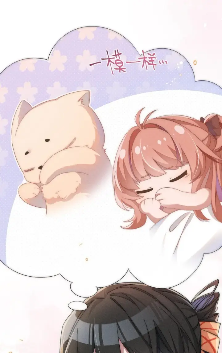 漫画《身为恶役女配的我养成病娇女主很正常吧？！》04 我不会让你离开！第7张图