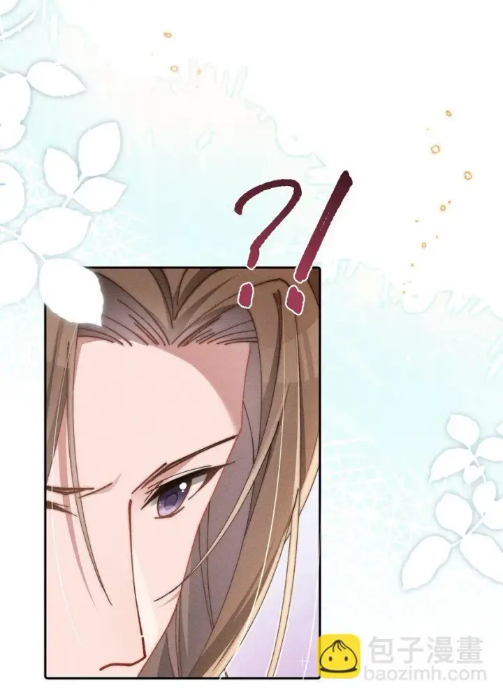 漫画《身为恶役女配的我养成病娇女主很正常吧？！》06 对了，我喜欢露第33张图