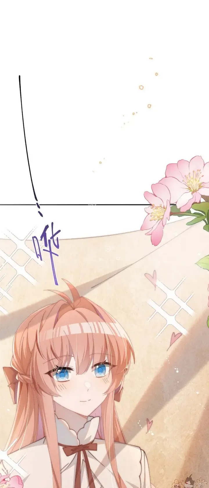 漫画《身为恶役女配的我养成病娇女主很正常吧？！》06 对了，我喜欢露第35张图