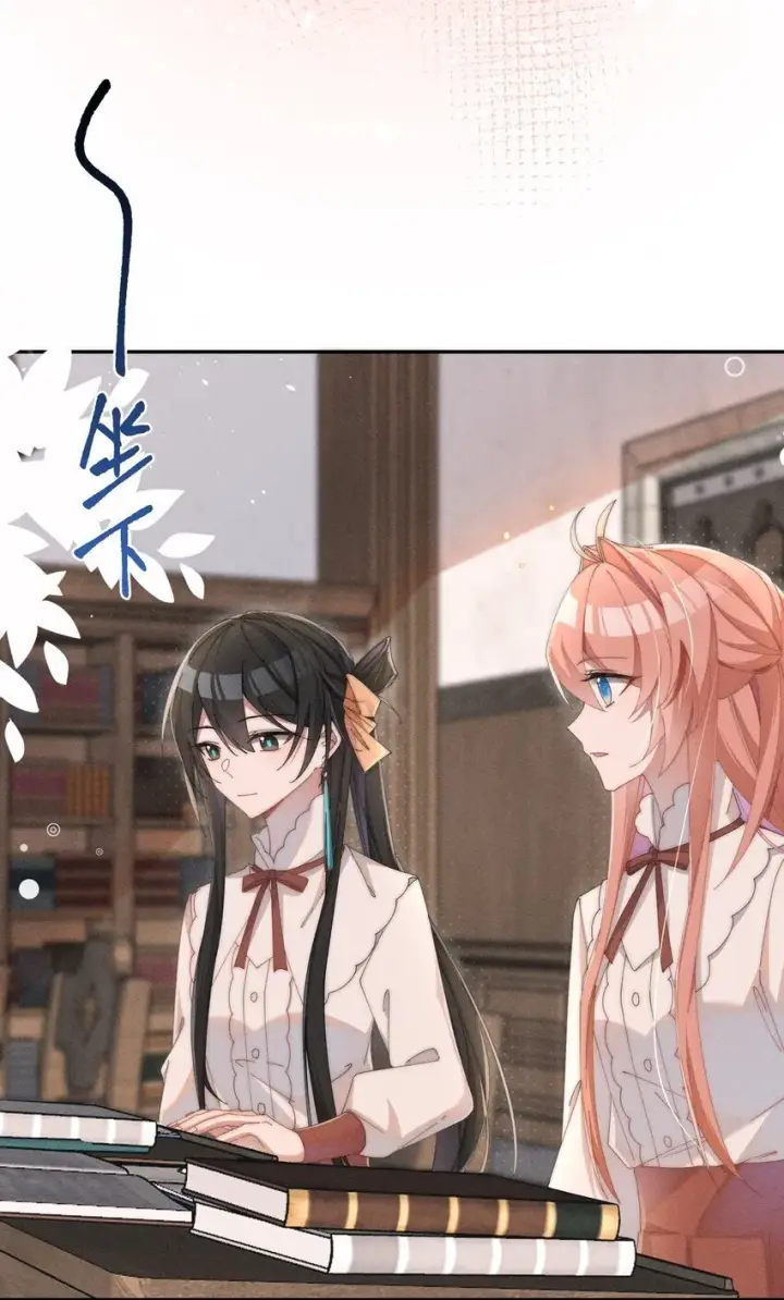 漫画《身为恶役女配的我养成病娇女主很正常吧？！》06 对了，我喜欢露第9张图