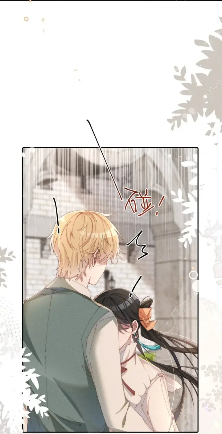 漫画《身为恶役女配的我养成病娇女主很正常吧？！》07 你的专属恶役友人第31张图