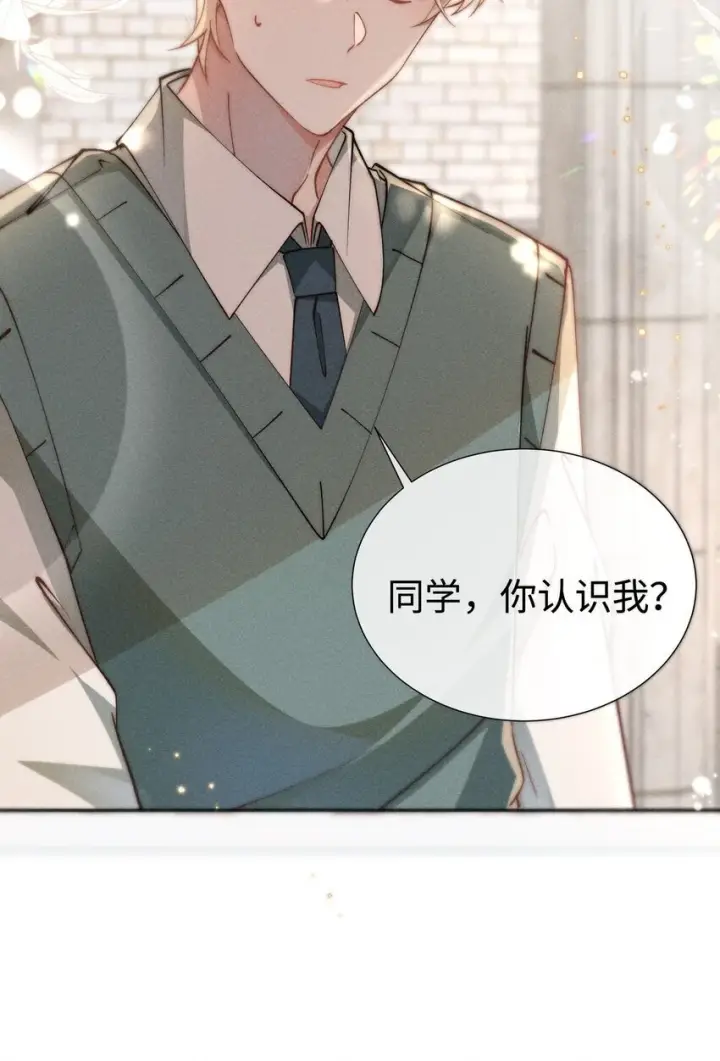 漫画《身为恶役女配的我养成病娇女主很正常吧？！》07 你的专属恶役友人第35张图