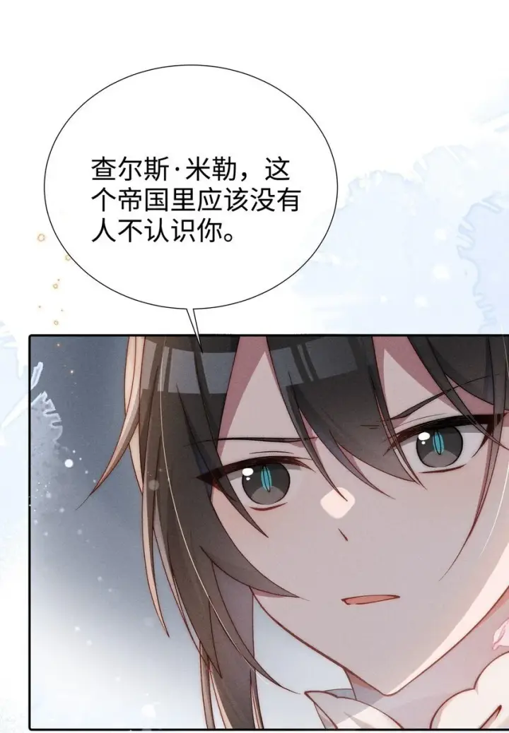 漫画《身为恶役女配的我养成病娇女主很正常吧？！》07 你的专属恶役友人第36张图