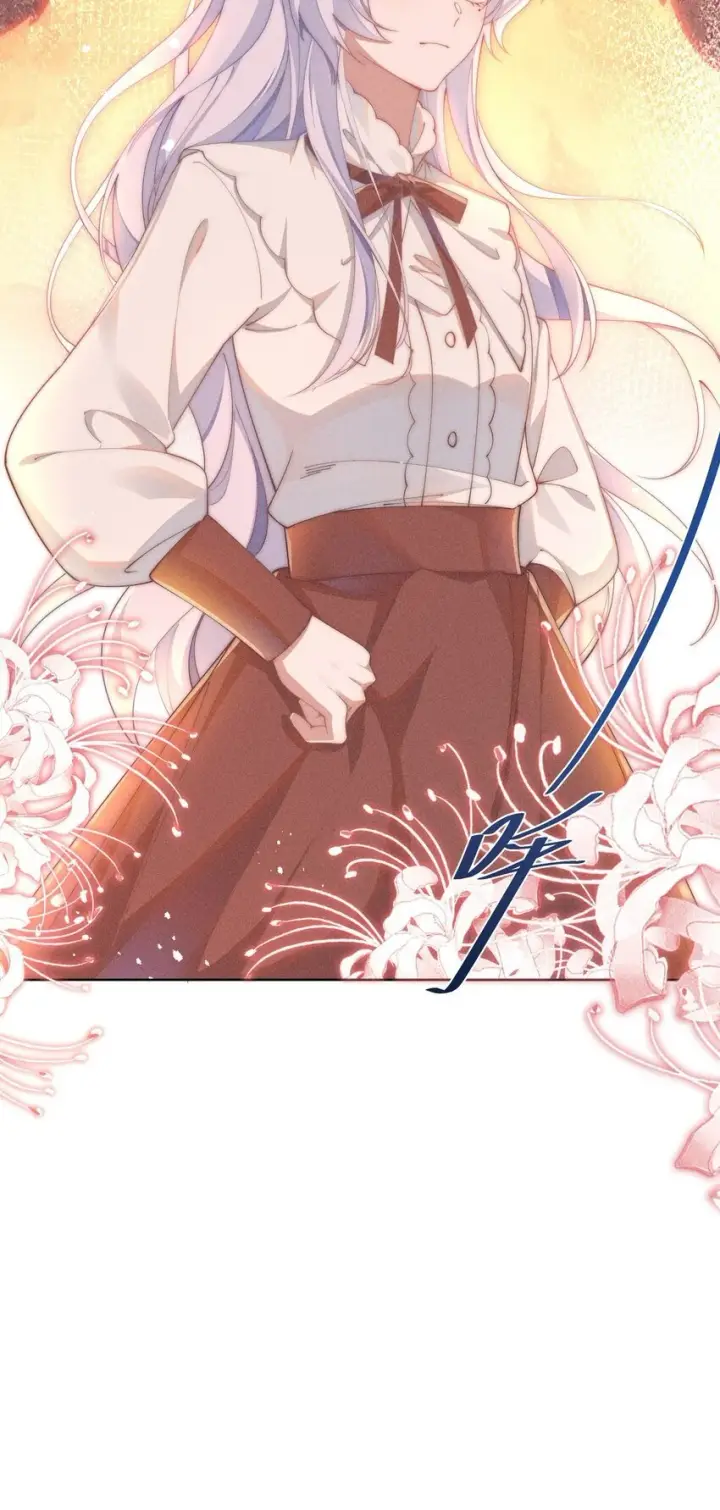 漫画《身为恶役女配的我养成病娇女主很正常吧？！》010 轮流吃醋第9张图