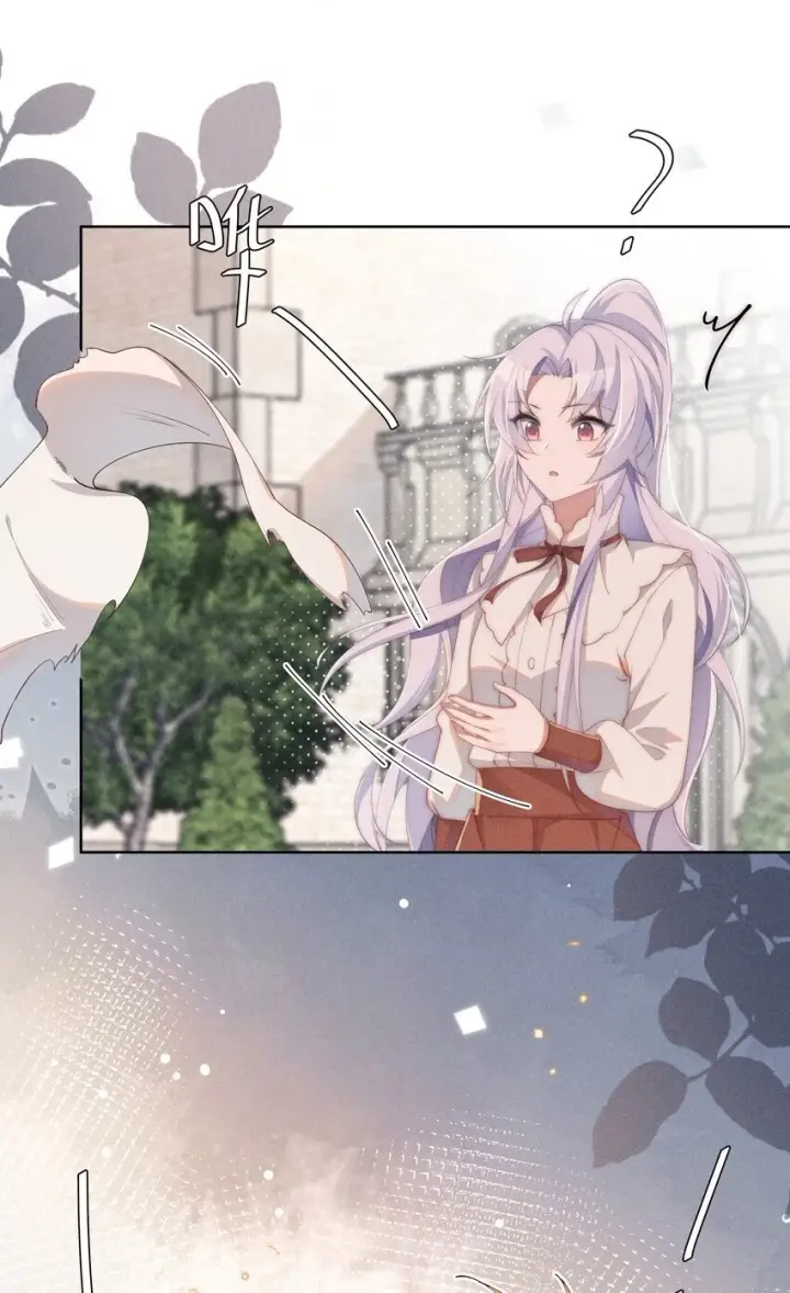 漫画《身为恶役女配的我养成病娇女主很正常吧？！》011 补天针第13张图
