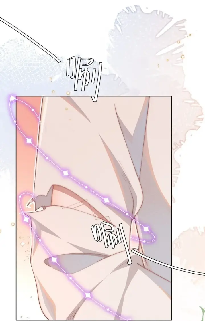 漫画《身为恶役女配的我养成病娇女主很正常吧？！》011 补天针第15张图