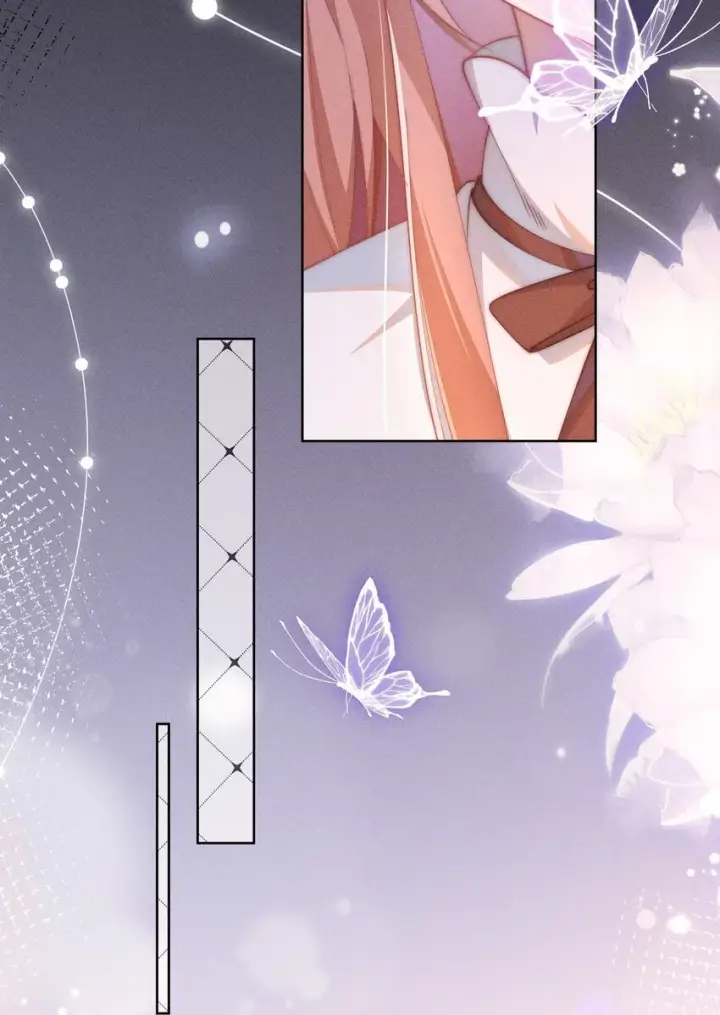 漫画《身为恶役女配的我养成病娇女主很正常吧？！》013 入梦第27张图