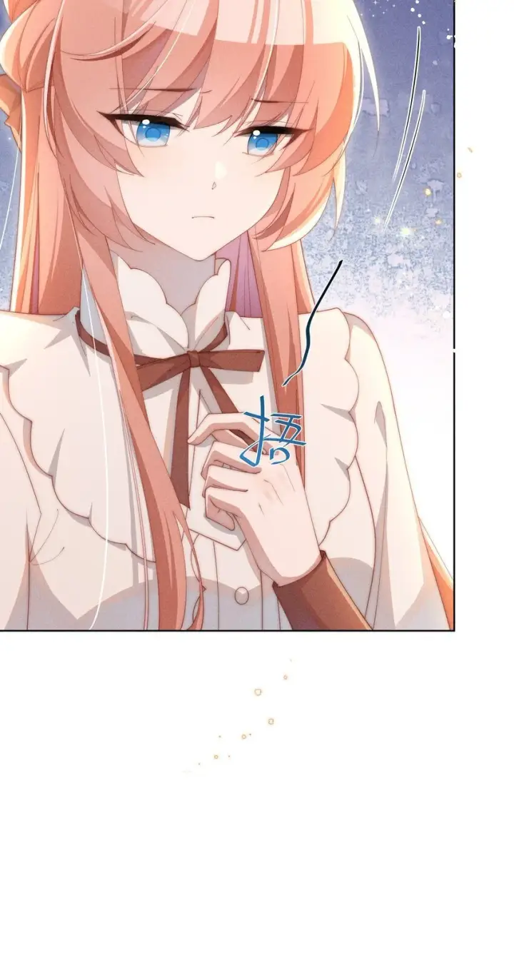 漫画《身为恶役女配的我养成病娇女主很正常吧？！》014 命运却要你们自相残杀第35张图