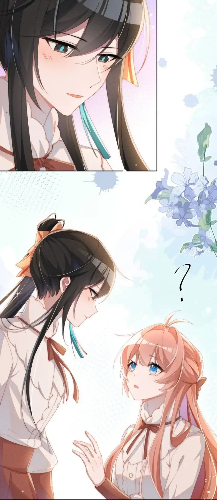漫画《身为恶役女配的我养成病娇女主很正常吧？！》015 小央小姐你好，我是星露第11张图