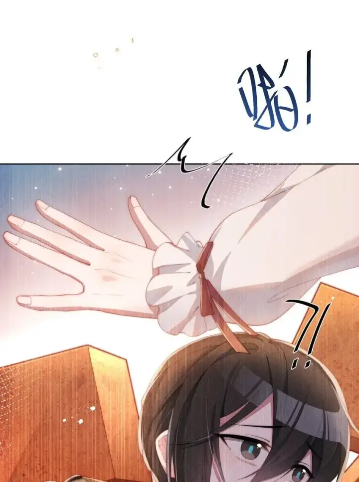漫画《身为恶役女配的我养成病娇女主很正常吧？！》015 小央小姐你好，我是星露第23张图