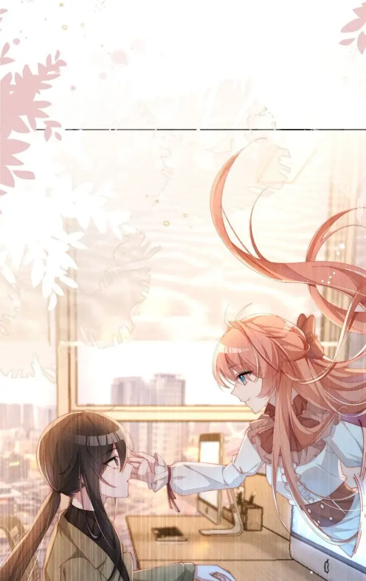 漫画《身为恶役女配的我养成病娇女主很正常吧？！》015 小央小姐你好，我是星露第29张图