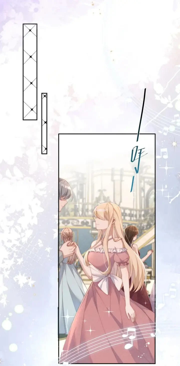 漫画《身为恶役女配的我养成病娇女主很正常吧？！》027 告诉小央，我的喜欢是哪种第11张图