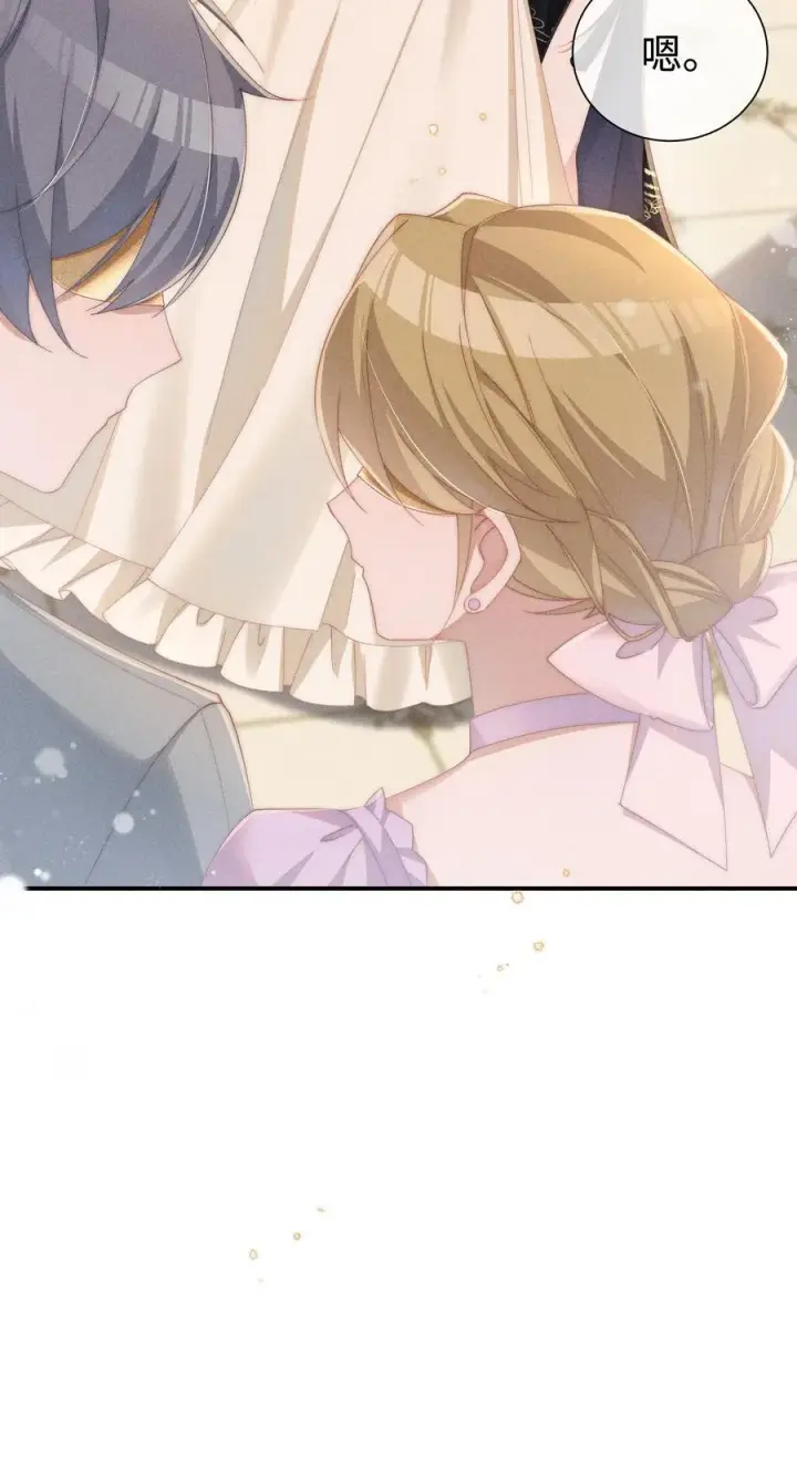 漫画《身为恶役女配的我养成病娇女主很正常吧？！》027 告诉小央，我的喜欢是哪种第39张图