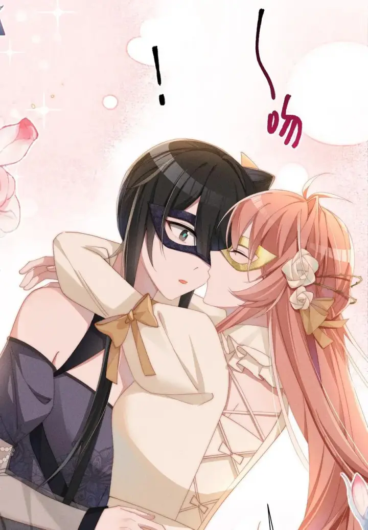漫画《身为恶役女配的我养成病娇女主很正常吧？！》027 告诉小央，我的喜欢是哪种第44张图