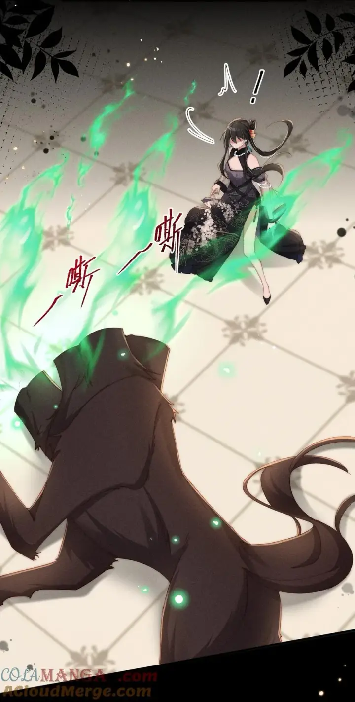漫画《身为恶役女配的我养成病娇女主很正常吧？！》029 我来保护你第23张图