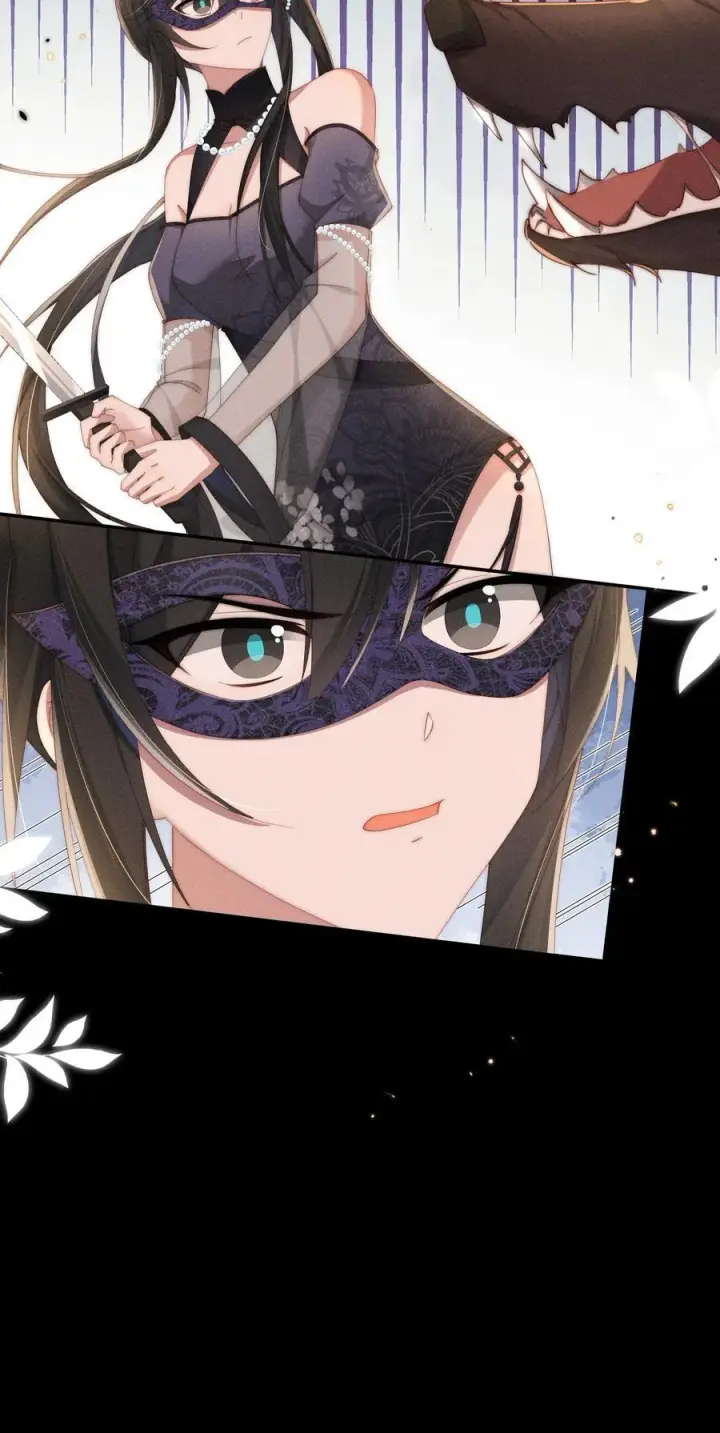 漫画《身为恶役女配的我养成病娇女主很正常吧？！》029 我来保护你第4张图